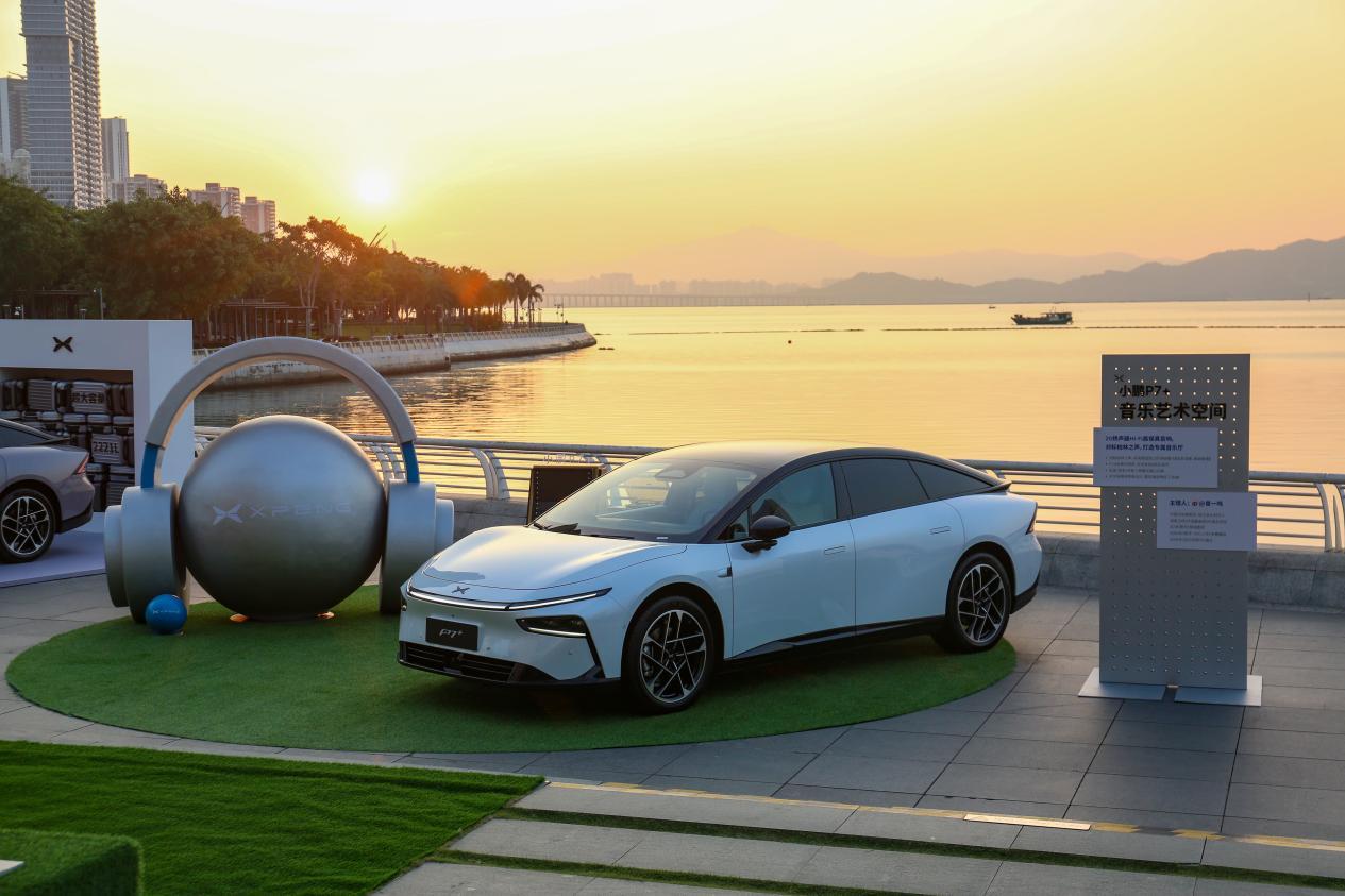 小鵬P7+全球首秀